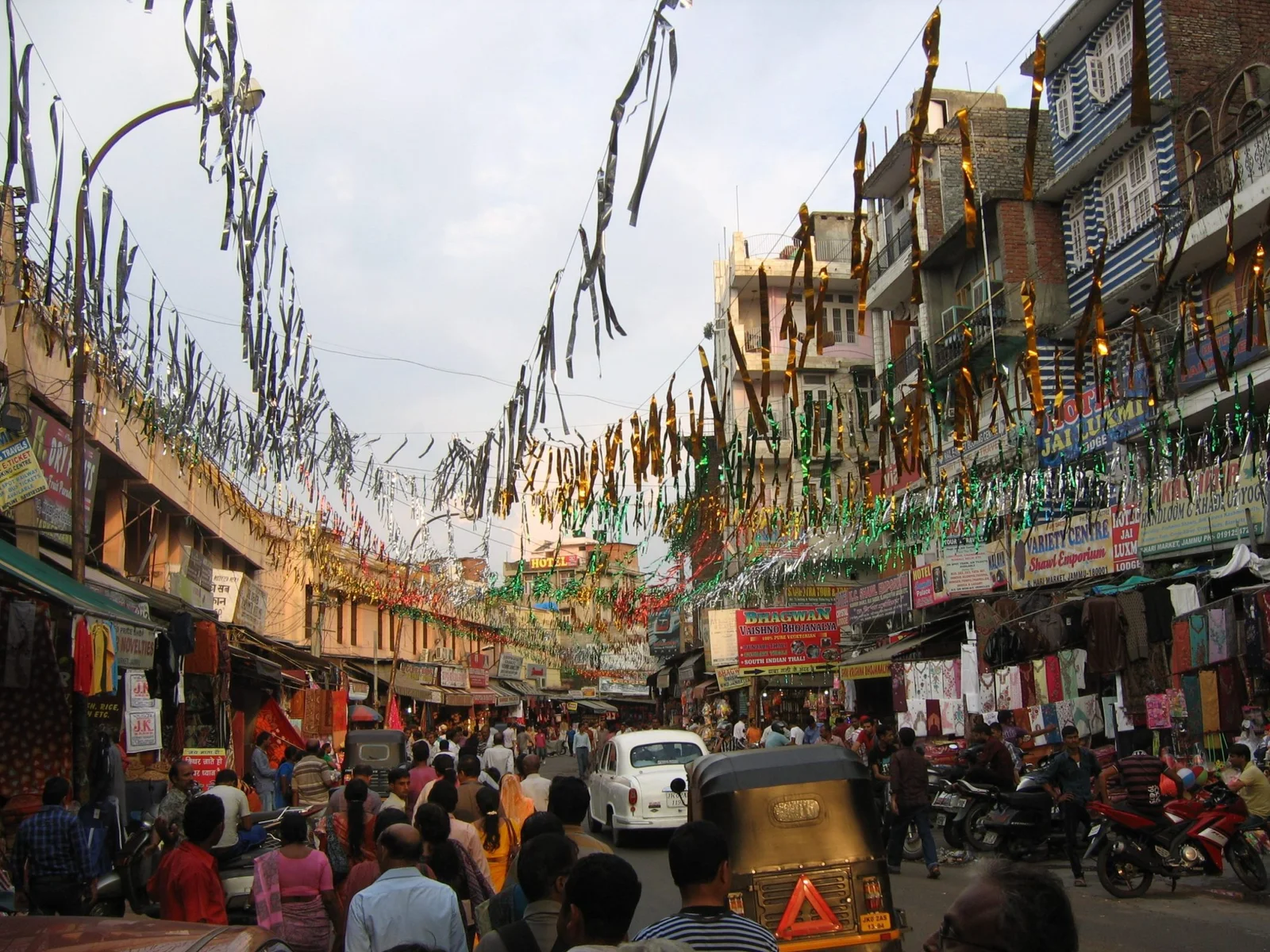 hari_market_jammu