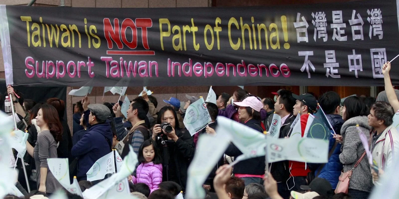 Taiwan