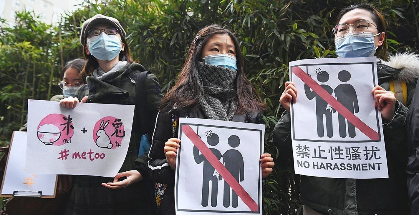 feminism in china