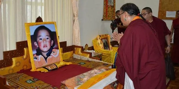 Tibetan Image