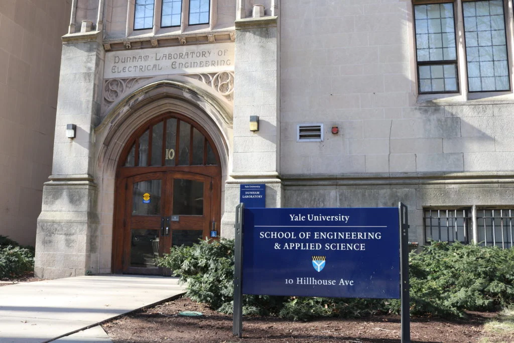 School of Engineering