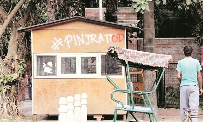 pinjra-tod