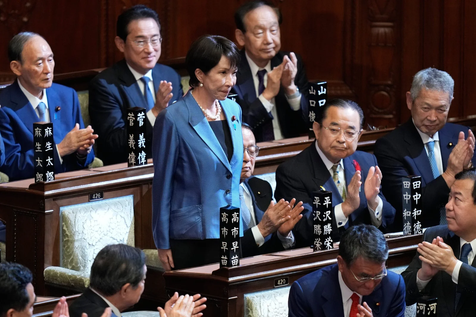APTOPIX Japan Politics