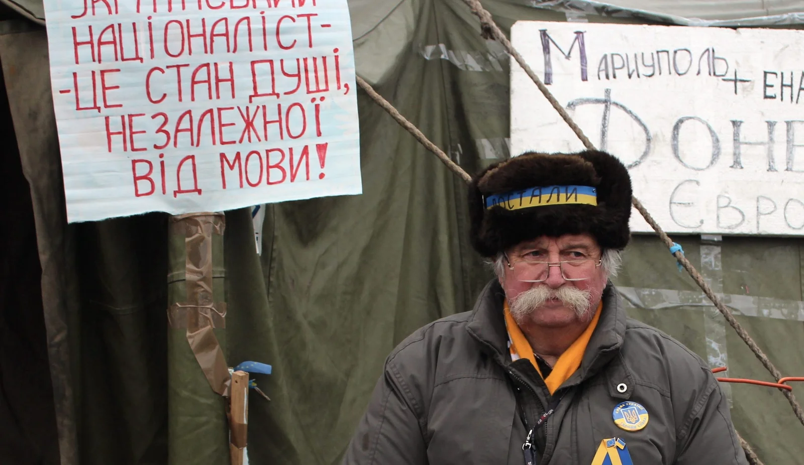 _I am a Russian-speaking Ukrainian nationalist_