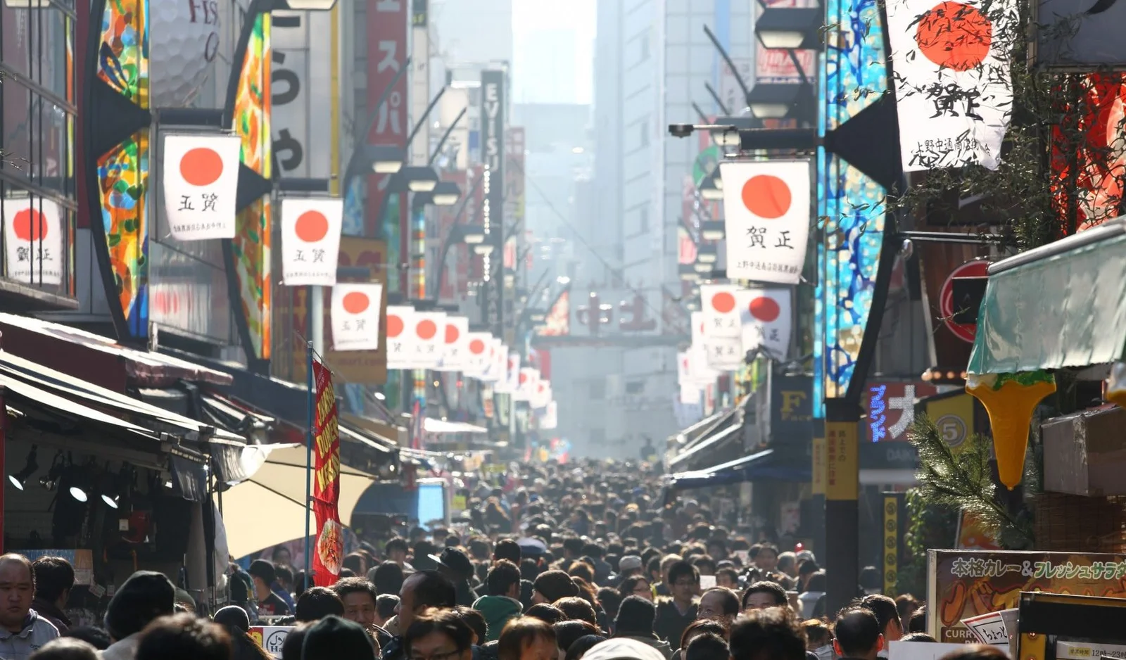 A_Japan_Economy-1940×1315