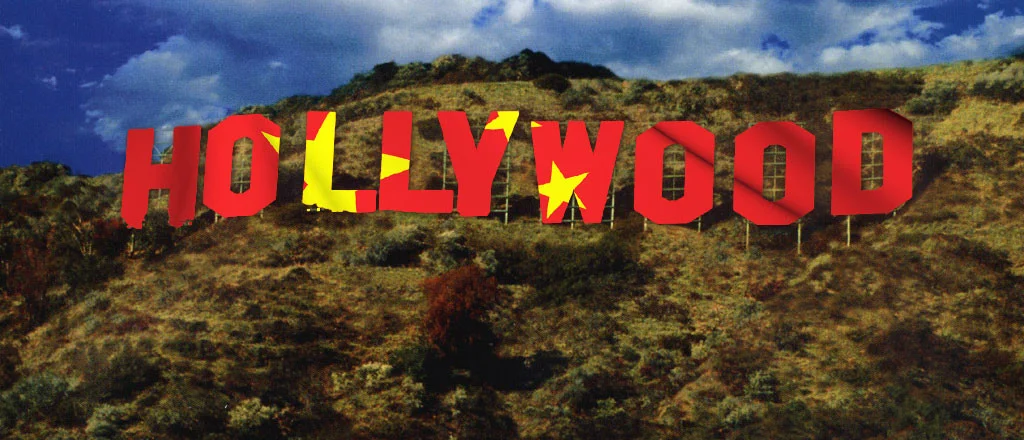 Hollywood-1024×440