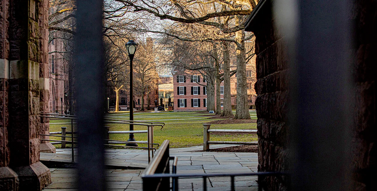 OldCampus